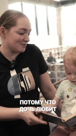 Новый выпуск "Что я читаю" уже на канале! #shorts