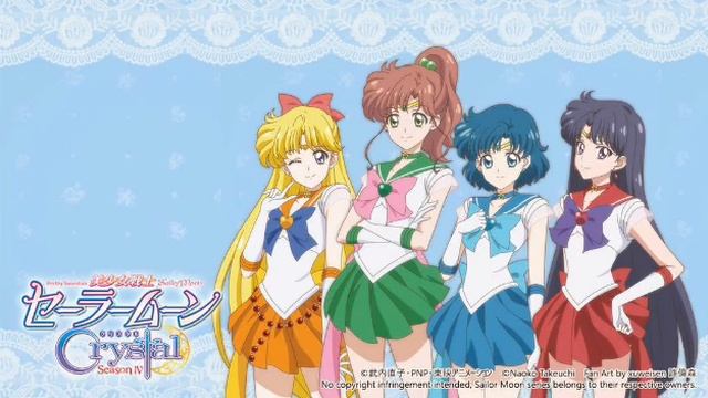 sailor mercury mars jupiter venus seromyu character songs смотреть онлайн