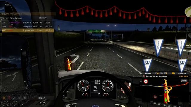 Euro Truck Simulator 2 2021 02 02 01 33 46 21 DVR смотреть онлайн