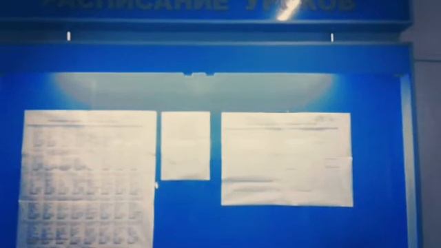 Азия-Старт смотреть онлайн