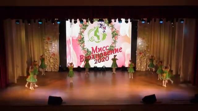 уч.номер 1806-2-то Детский хореографическийансамбль «Ассорти»