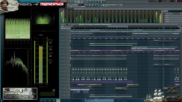 Красивая Музыка для Души! Классный Интрументал в духе приключений! смотреть онлайн
