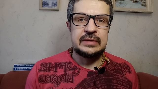 Влияние Марса на женственность. Астролог Александр Цапель смотреть онлайн