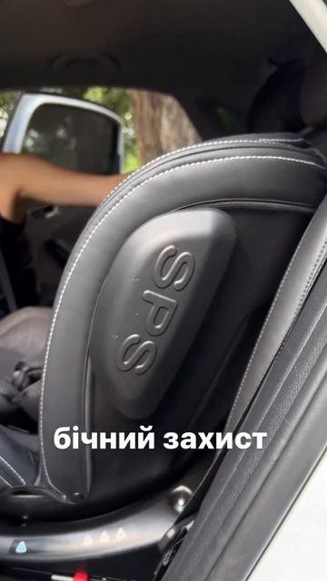 Автокрісло El Camino Evolution 2 смотреть онлайн