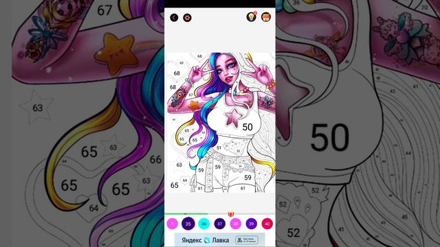 чекуля просто космос смотреть онлайн