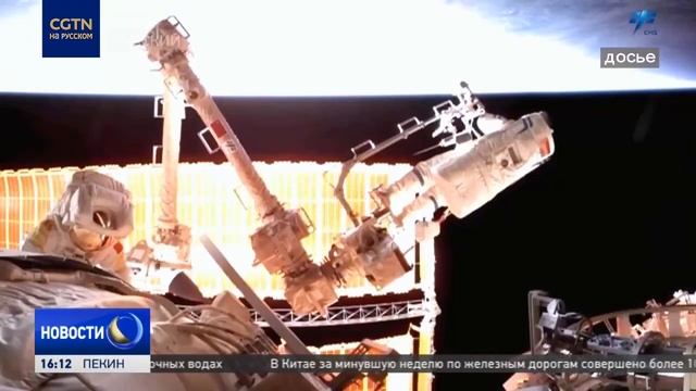 В Баку открылся 74-ый Международный конгресс астронавтики смотреть онлайн