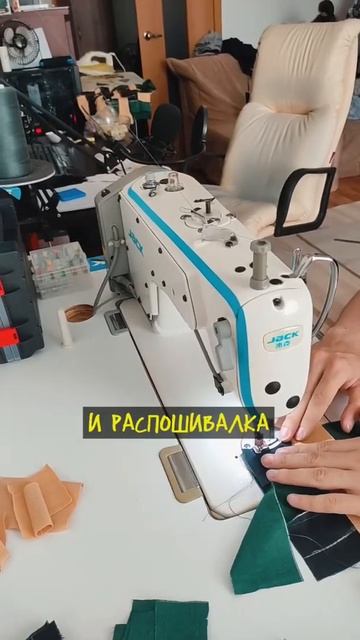 Как выбрать швейную машинку ? #швейнаямашинка #швейнаямашина #inonecopy #shorts #портной