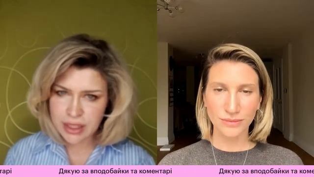 Гормони та Схуднення | Аніта Луценко та Олександра Малкіна #Гормони #Схуднення #Спорт смотреть онлайн