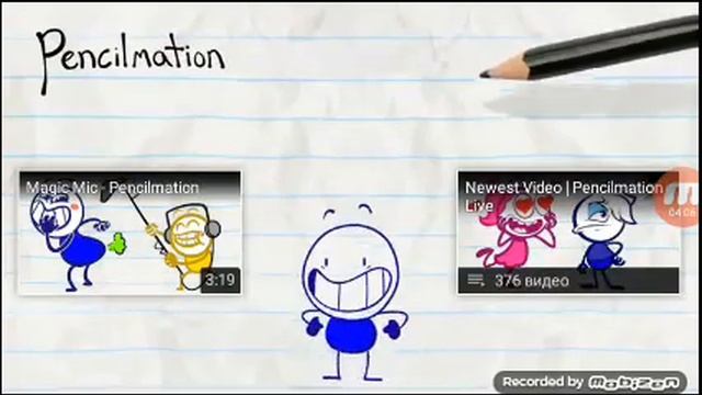 1 ноября 2019 г. смотреть онлайн