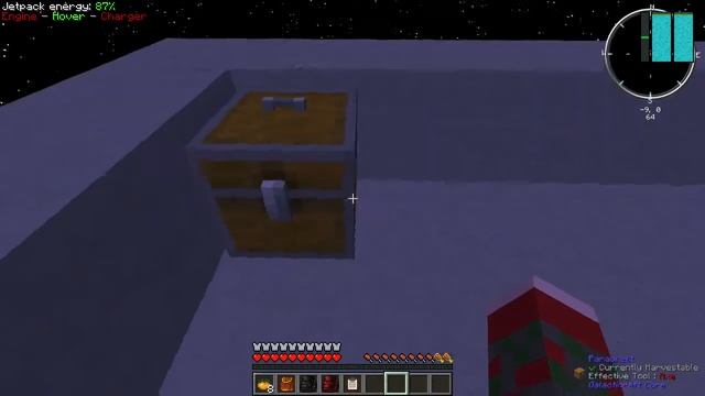 Minecraft Server: Bevo’s Tech Pack: Ep 27 - Galacticraft Space Station Spawn