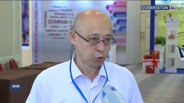 Съезд кардиологов смотреть онлайн