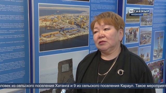 18042023 ВЫПУСК ТСТ НА НЕНЕЦКОМ ЯЗЫКЕ смотреть онлайн