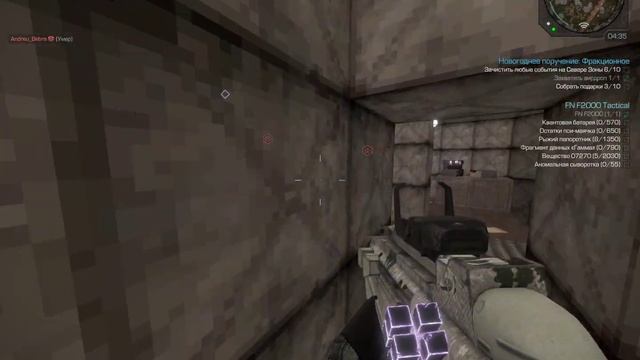 STALCRAFT сатурн момент смотреть онлайн