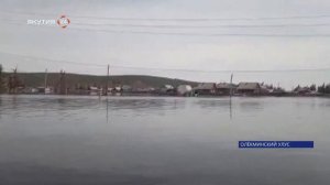 Ситуация в Олекминском районе Якутии остается напряженной