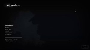 как играть через remote play на пиратке?