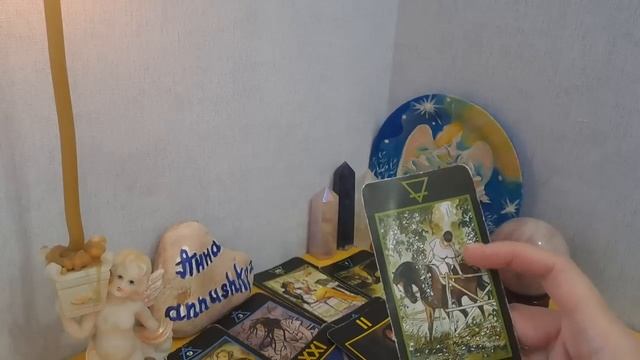 ❤️✨️МУЖЧИНА🫶, который станет для ВАС💝 подарком💌🎁 судьбы❤️💯🌹🙋♂️.
