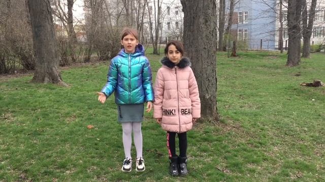 Берегите планету!