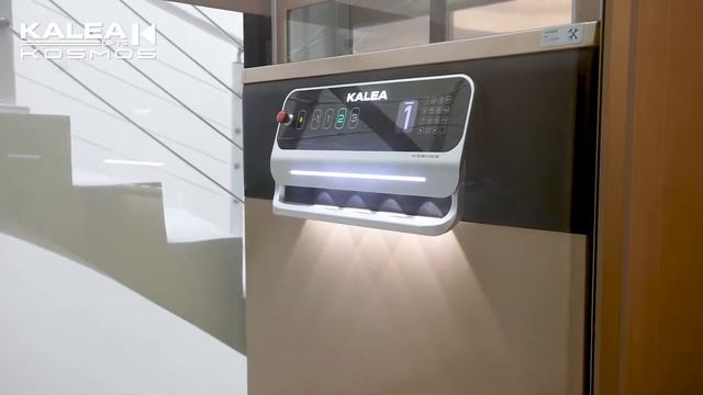 Kalea Shanghai Qingpu Project: Kosmos K70 installed in the middle of sprial stairs смотреть онлайн