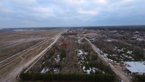 Монино (ОНС)