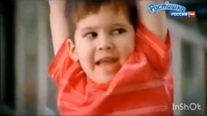 Реклама РОССИЯ HD 7 марта 2014