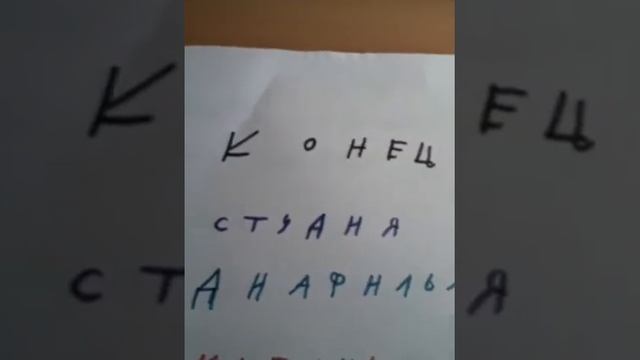 Мультфильм енот феня выпуск 2 диафильм сказка деткам смотреть онлайн