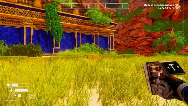 Planet Crafter. Часть 18. Прохождение без комментариев смотреть онлайн