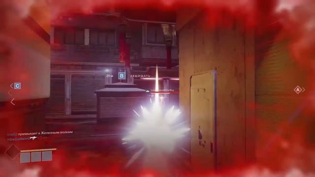 No Skill Ya Debil 004  Выхожу в открытый космос  Destiny 2