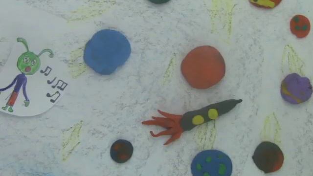 Космос (Амелия, 2 гр) смотреть онлайн