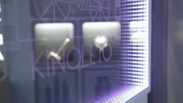 КиноЛето Зал "КОСМОС" смотреть онлайн