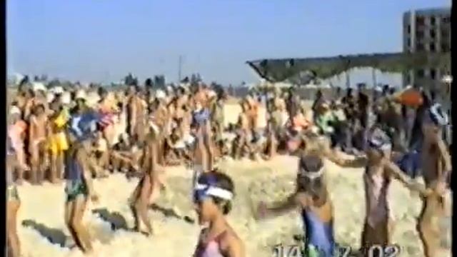 Пионер-лагерь "Маяк" КПИ 2-я смена 2002 года смотреть онлайн