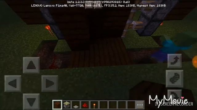 Механические двери смотреть онлайн