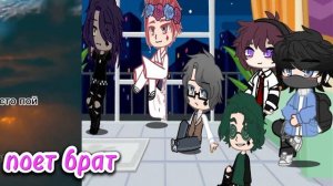 ~Реакция 13 карт на брата Т/и~ #реакция #13карт