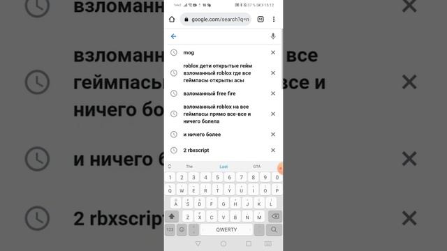 4 декабря 2021 г. смотреть онлайн