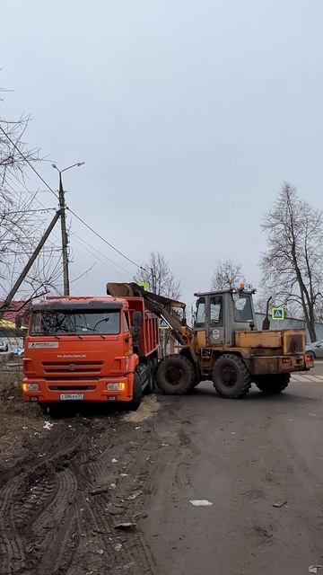 Чайкиной_уборка_30.01.25