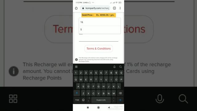 how to Transfer Amazon Pay balance in bank account | latest trick смотреть онлайн
