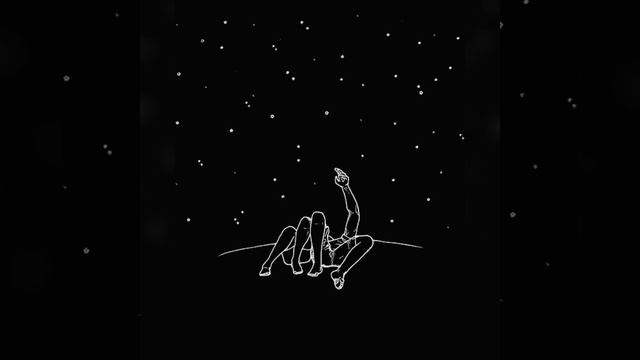 Космос (prod. by stickyway) смотреть онлайн