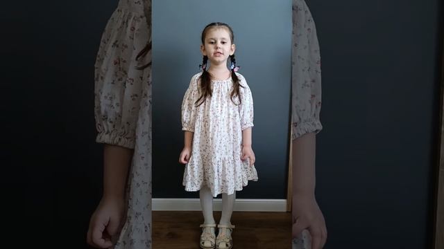 581 Дейнеко Майя, г Красноярск - Мороженое смотреть онлайн