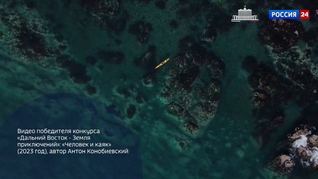 Программа «Есть решение»: Как государство поддерживает туризм на Дальнем Востоке смотреть онлайн