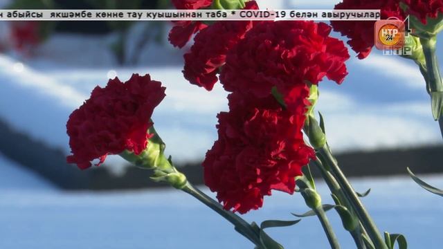 Яңалыклар. Эфир 7.12.2020