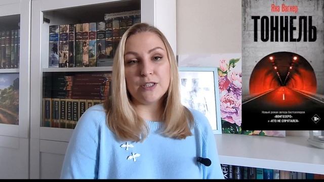 Очень разные, прекрасные книги 📚 Открытие этой весны / Леонид Андреев, Томас Гарди и др. смотреть онлайн