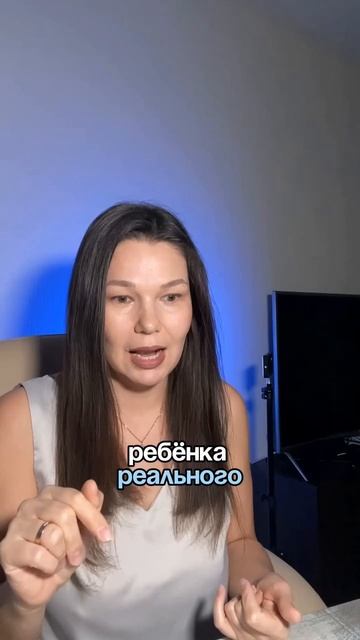 КАК ИЗБЕЖАТЬ ИСТОЩЕНИЯ? #маклагина #внутреннийребенок #психология #эмоции #состояние #усталость