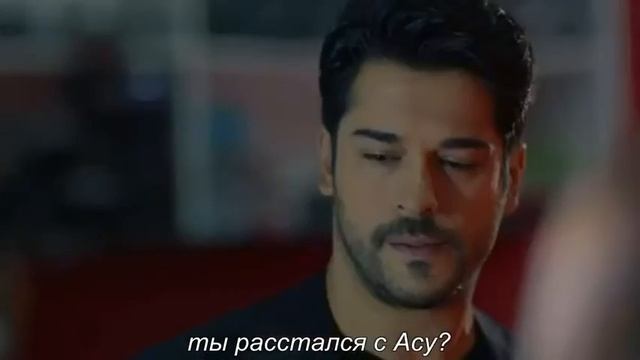 2-ой фраг (анонс) к 44 серии "Kara sevda/Черная любовь" рус.суб смотреть онлайн