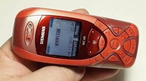 Siemens MC60. Молодежная трубка для 2003 г