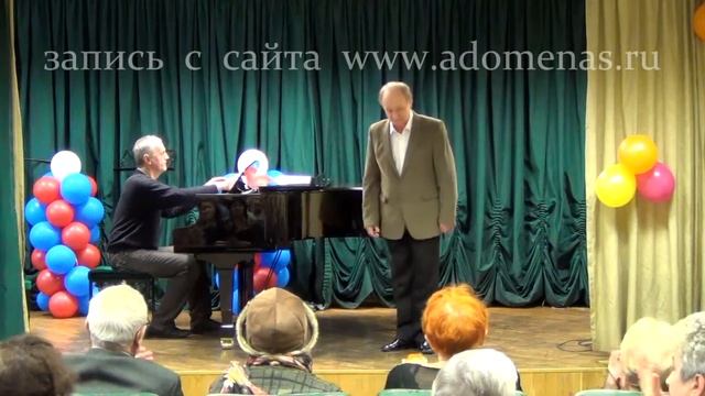 2014-11-14 ЦСО Царицынский
