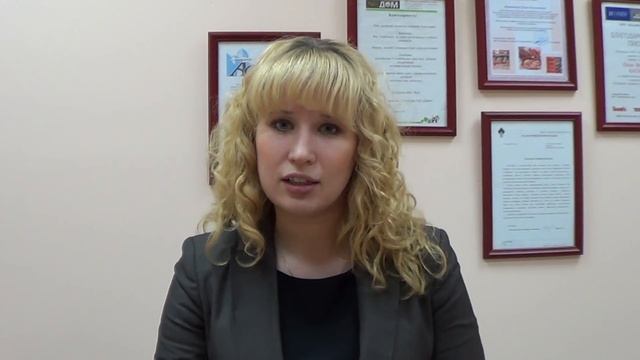Школа тренеров г. Екатеринбург осень 2012 - отзыв участника