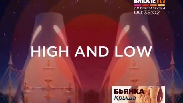 New videos on BRiDGE TV 2016 смотреть онлайн