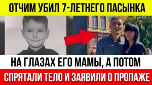 Ужас_в_Черняховске_Тысячи_искали,_родители_лгали