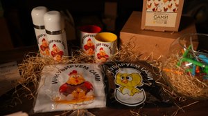 5 ноября 2024 г.