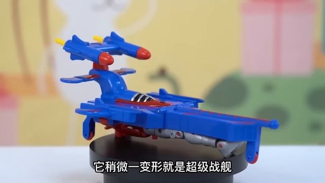 称布鲁可奥特曼10弹被老板当场拒绝！怒逛十几家文具店，摇中隐藏 смотреть онлайн