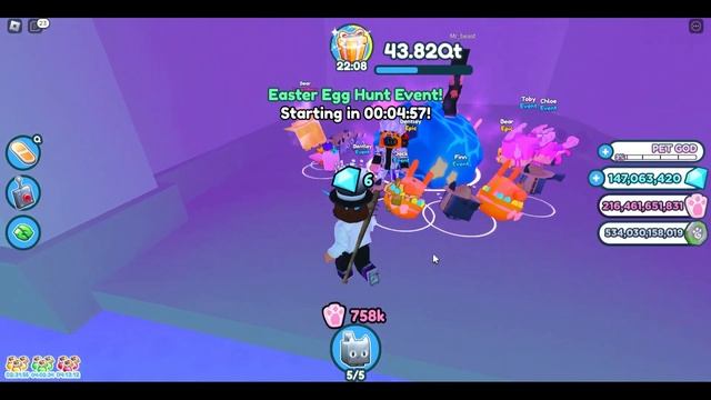 Cometa en Pet Simulator смотреть онлайн